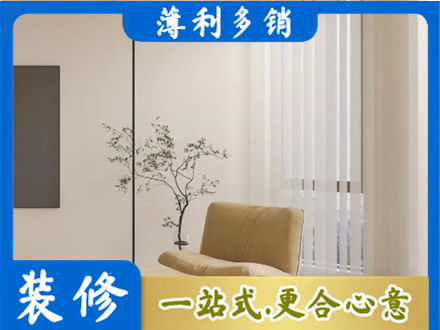 石家庄井陉县正规窗帘定制