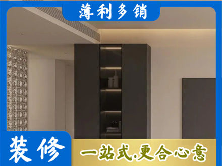石家庄井陉县正规柜子定制