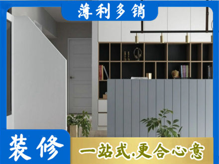 石家庄井陉县客厅电视柜装修