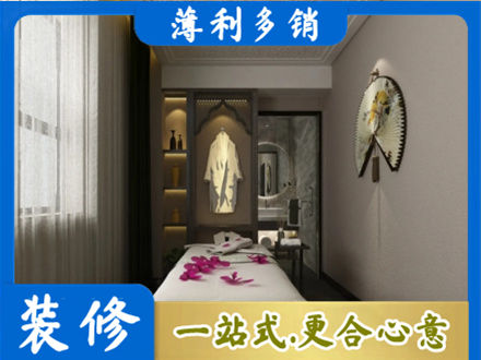 石家庄井陉县衣帽间装修