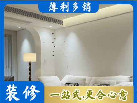 石家庄井陉县专业吊顶装修