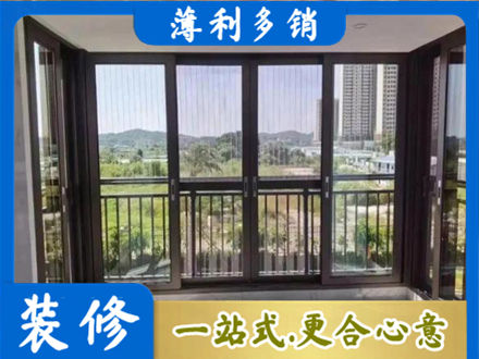 石家庄井陉县封窗防坠网