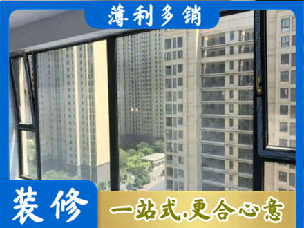 石家庄井陉县专业阳台防坠网