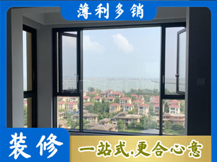 石家庄井陉县门窗装修