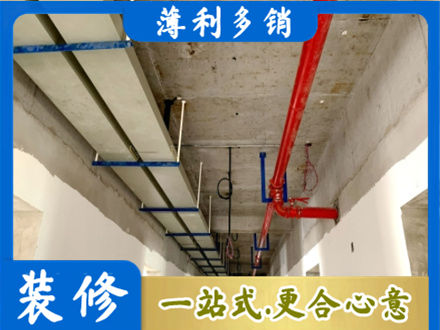 石家庄井陉县专业水电改造贵吗