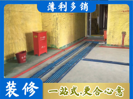 石家庄井陉县水电工程设计