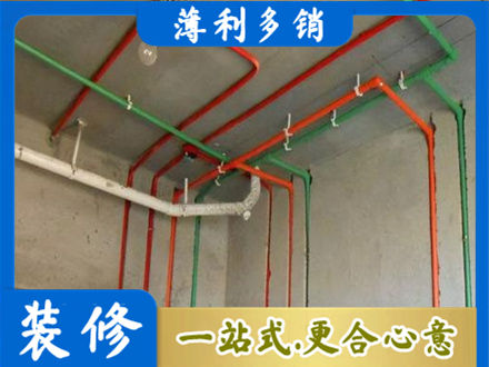 石家庄井陉县专业水电设计
