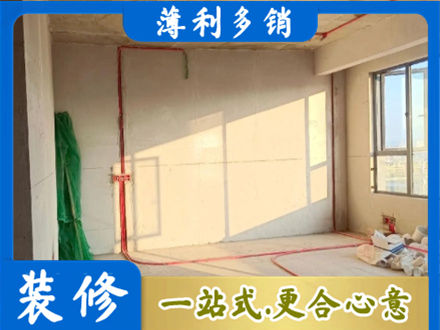 石家庄井陉县水电安装改造8.jpg