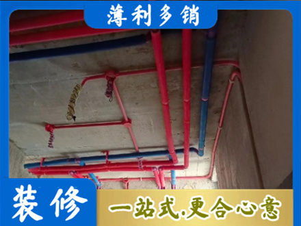 石家庄井陉县本地水电施工