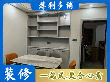 石家庄井陉县专业餐边柜定制