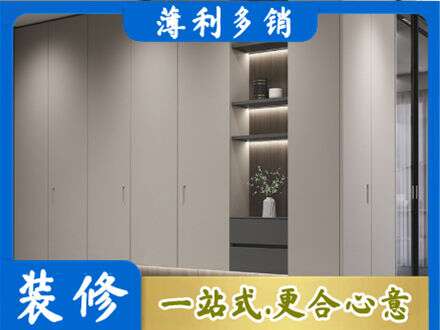 石家庄井陉县电视柜定制
