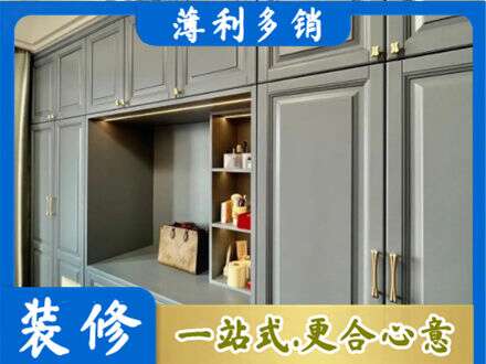 石家庄井陉县专业定制电视柜