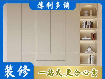 石家庄井陉县鞋柜定制