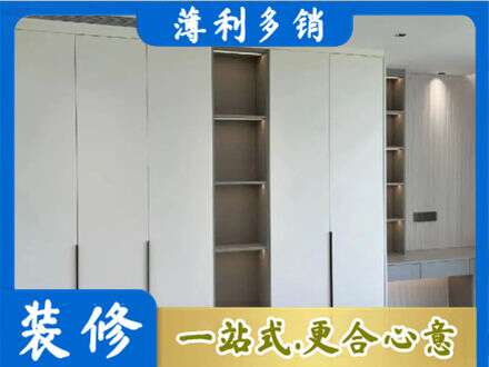 石家庄井陉县专业衣柜安装