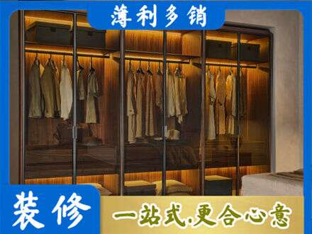 石家庄井陉县专业定制衣帽柜