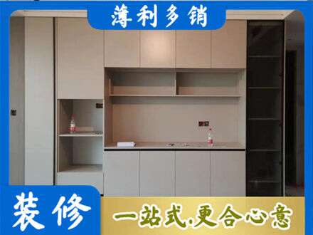 石家庄井陉县定制衣柜鞋柜餐边柜22.jpg