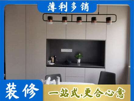石家庄井陉县定制衣柜鞋柜餐边柜25.jpg
