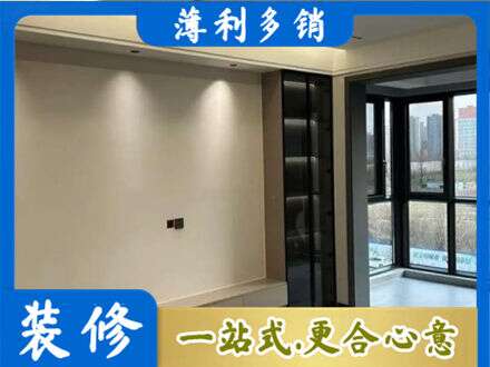 石家庄井陉县专业定制电视柜