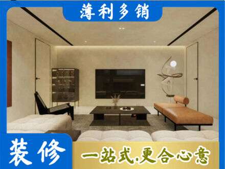 石家庄井陉县客厅刷艺术漆好看吗