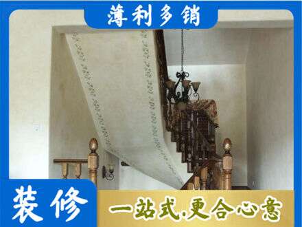 石家庄井陉县专业房屋刷漆
