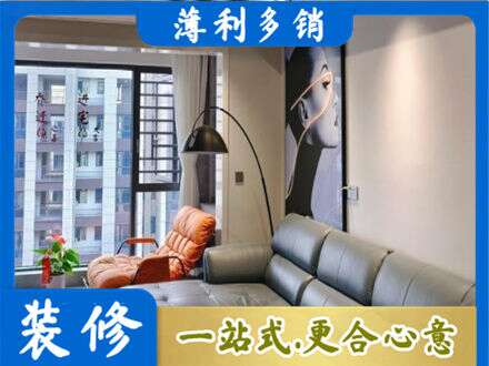 石家庄井陉县墙面刷艺术漆