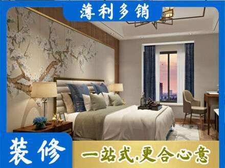 石家庄井陉县专业主卧刷艺术漆