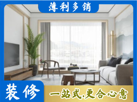 石家庄井陉县阳台装修案例