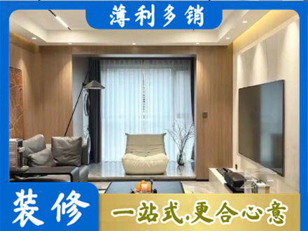 石家庄井陉县本地客厅家具安装