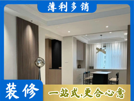 石家庄井陉县本地餐厅家具安装